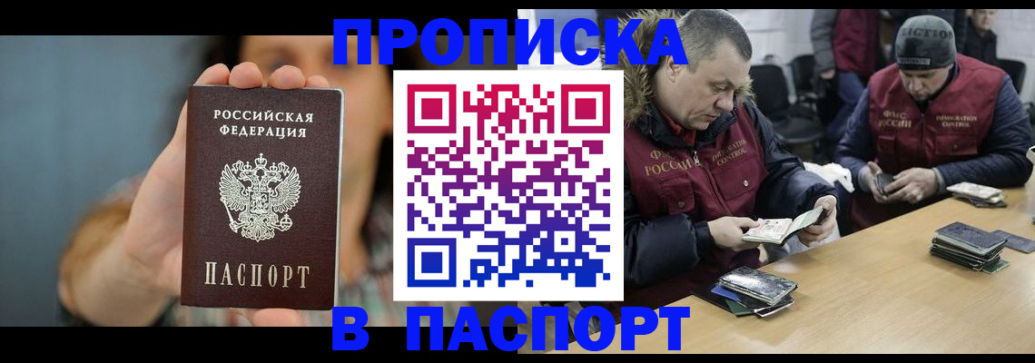 форма 3 в Нижнеудинске